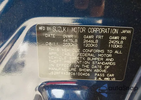 2012 Suzuki Kizashi Se из США, поврежденный, VIN JS2RF9A38C6100406